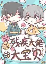 ���ɲм����е���ͷ��