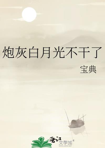 �ڻҰ��¹ⲻ����