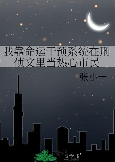 �ҿ����˸�Ԥϵͳ���������ﵱ��������