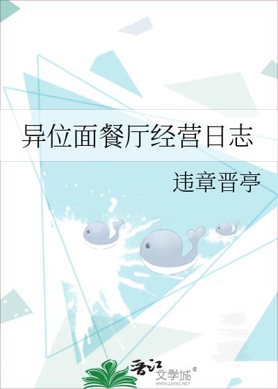 ��λ�������Ӫ��־