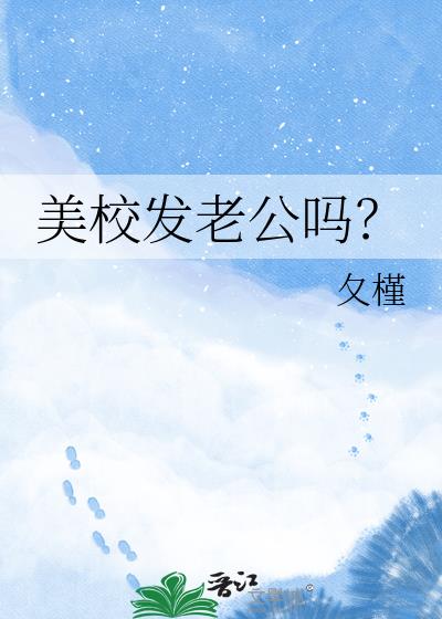 ��У���Ϲ���