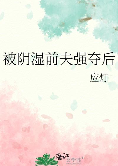 ����ʪǰ��ǿ���