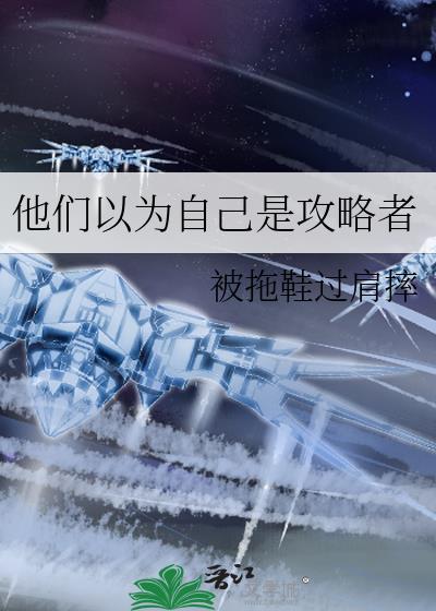 ������Ϊ�Լ��ǹ�����