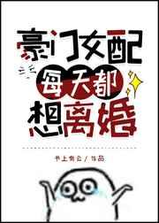 ����Ů��ÿ�춼�����