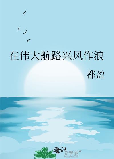 ��ΰ��·�˷�����