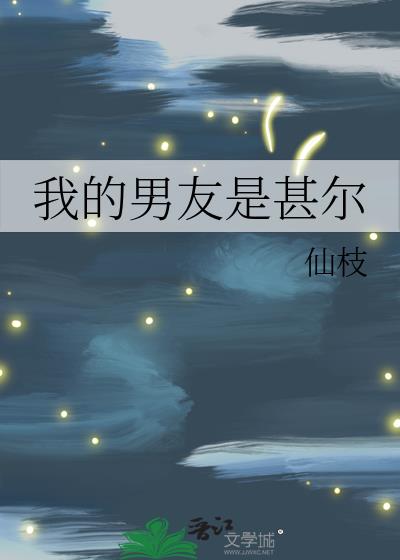 �ҵ�����������