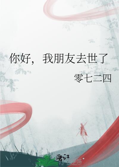 ��ã�������ȥ����