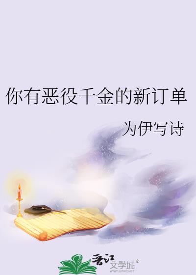 ���ж���ǧ����¶���