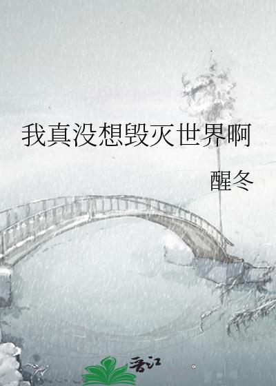 ����û��������簡