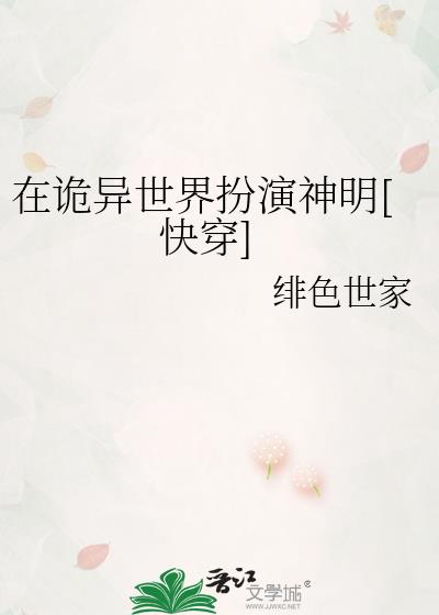 �ڹ��������������[�촩]