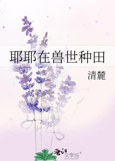 ҮҮ����������