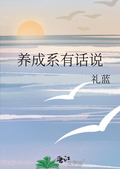 ����ϵ�л�˵