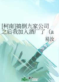 []㵹żҹ˾֮ҼƳˣabo
