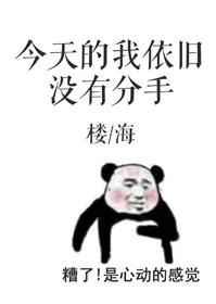 �����������û�з���