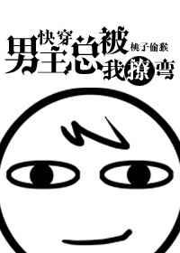 �����ܱ�������[�촩]