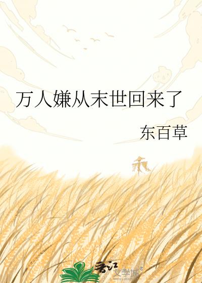 �����Ӵ�ĩ��������