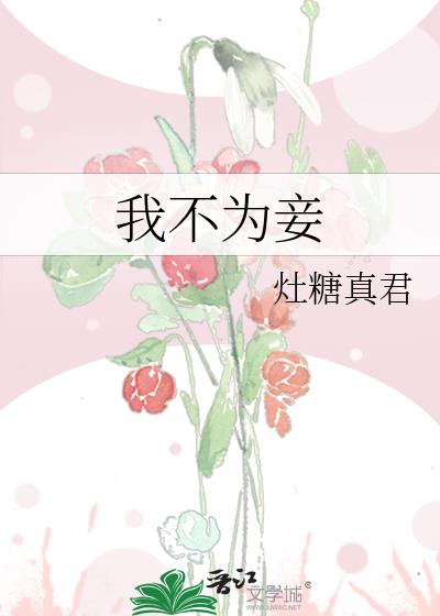 �Ҳ�Ϊ�