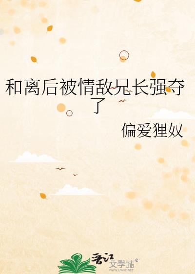 ���������ֳ�ǿ����