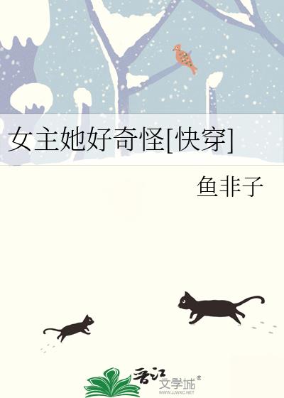 Ů���������[�촩]