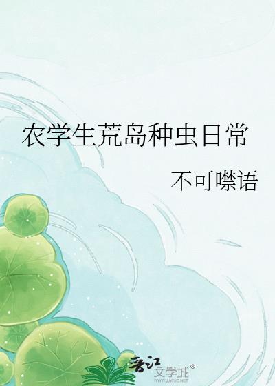 ũѧ���ĵ��ֳ��ճ�