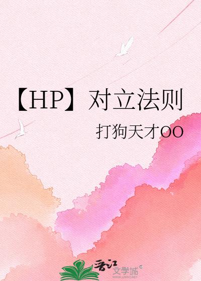 ��HP����������