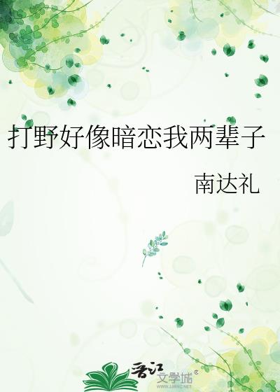 ��Ұ��������������