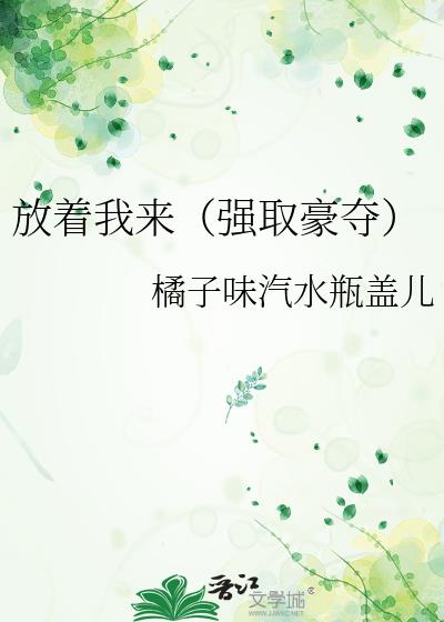 ����������ǿȡ���ᣩ