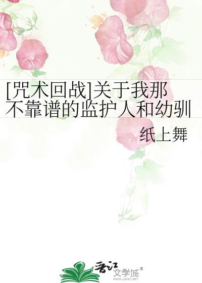 [������ս]�������ǲ����׵ļ໤�˺���ѱȾ֮������޳�