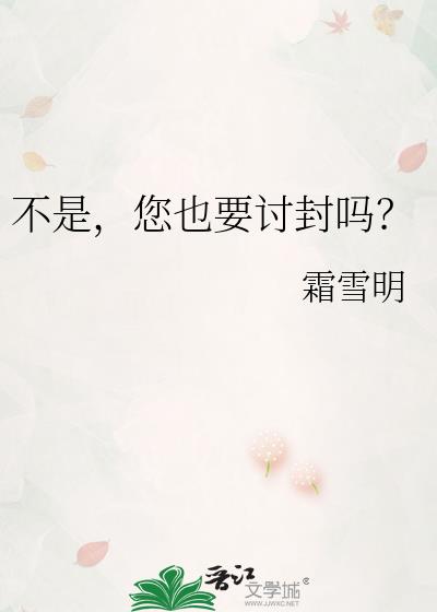 ���ǣ���ҲҪ�ַ���