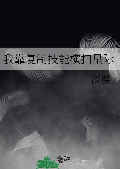 �ҿ����Ƽ��ܺ�ɨ�Ǽ�