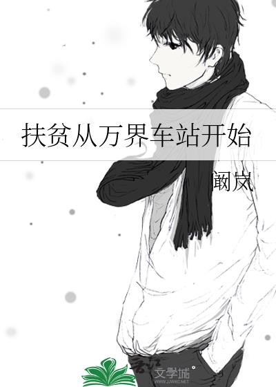 ƶ糵վʼ