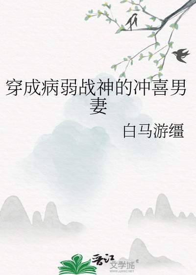 ɲսĳϲ