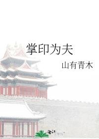 ӡΪ