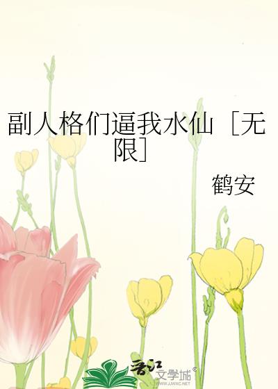 ˸Ǳˮɣޣ